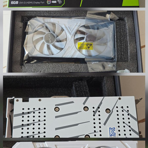 GALAX 지포스 GTX 1660 SUPER 그래픽카드 이미지