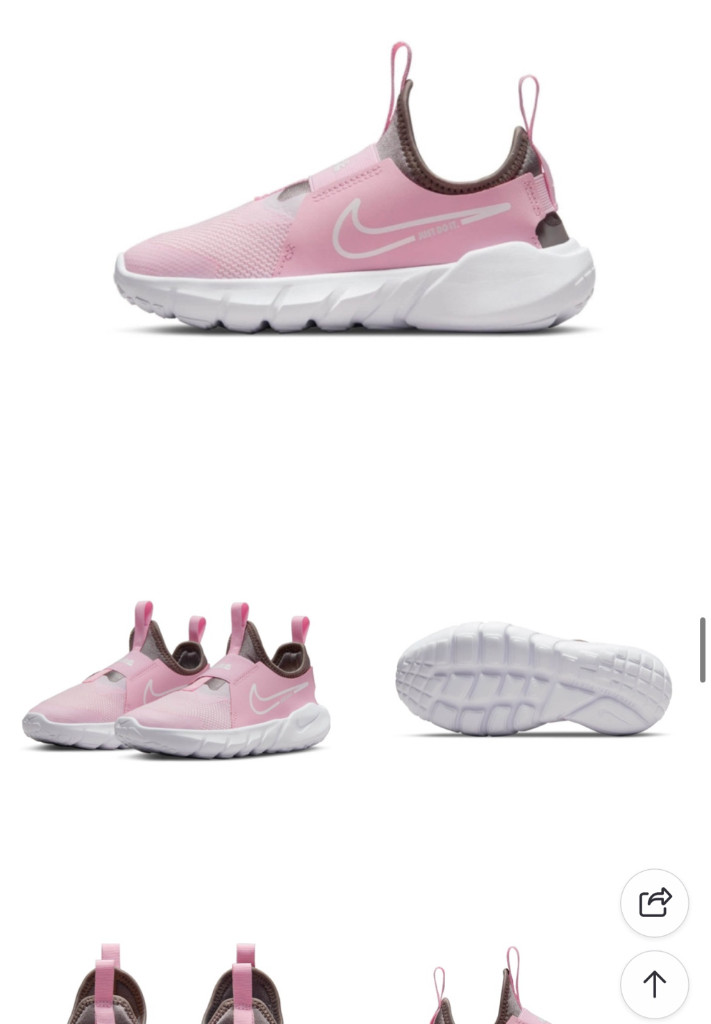 쌍둥이 나이키 플렉스러너2 핑크그레이 210사이즈--3