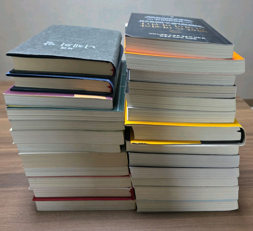 중고책 인기도서 25권 모음집 이미지