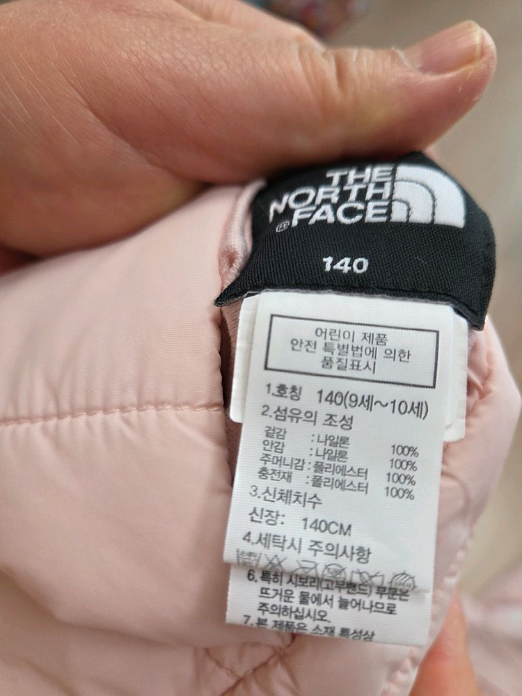 키즈 패딩점퍼 140 노스페이스 이미지