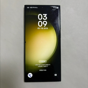 갤럭시s23울트라 256GB 이미지