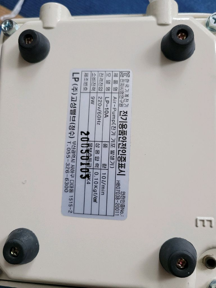 영남브로와 10a--1