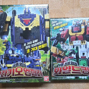 파워레인저 애니멀포스 브라키오엠페러 와일드킹