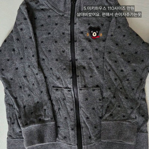 4t 5t (폴로,닥스,나이키,조던,뉴발,베베드피노) 이미지