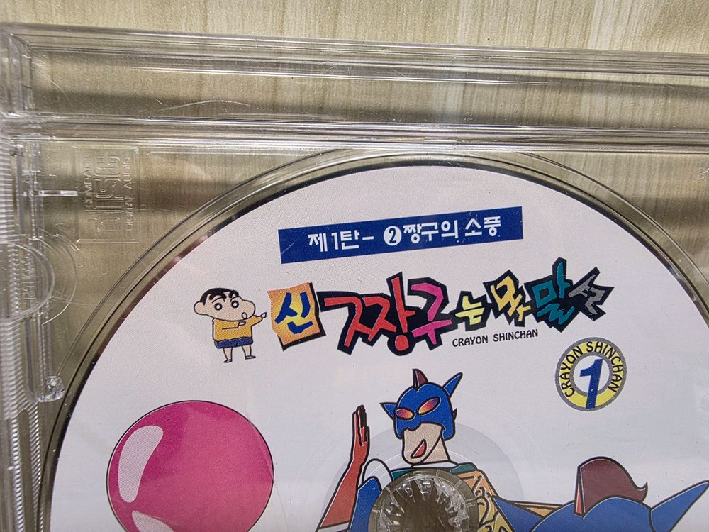 신짱구는 못말려, 짱구는못말려, VCD, DVD, 1탄, 2CD--4