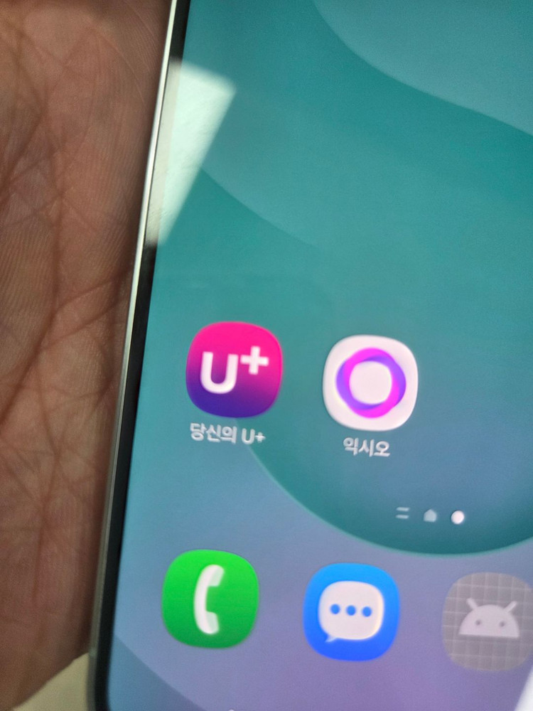 [72만]갤럭시S25 512기가 민트 선물폰 세컨폰--5