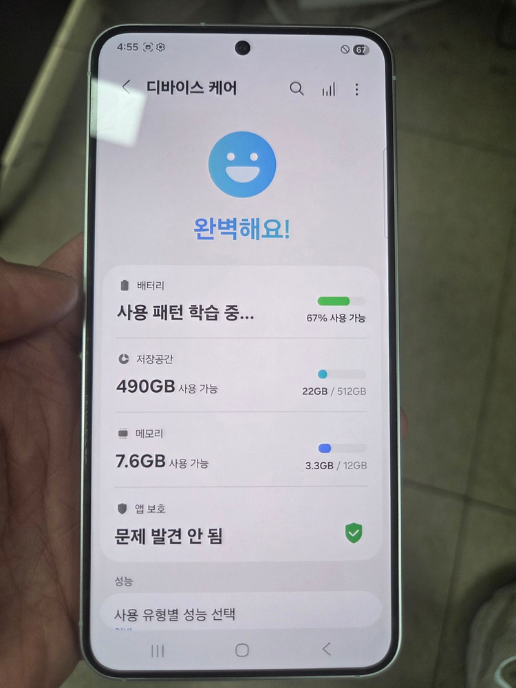 [72만]갤럭시S25 512기가 민트 선물폰 세컨폰--7