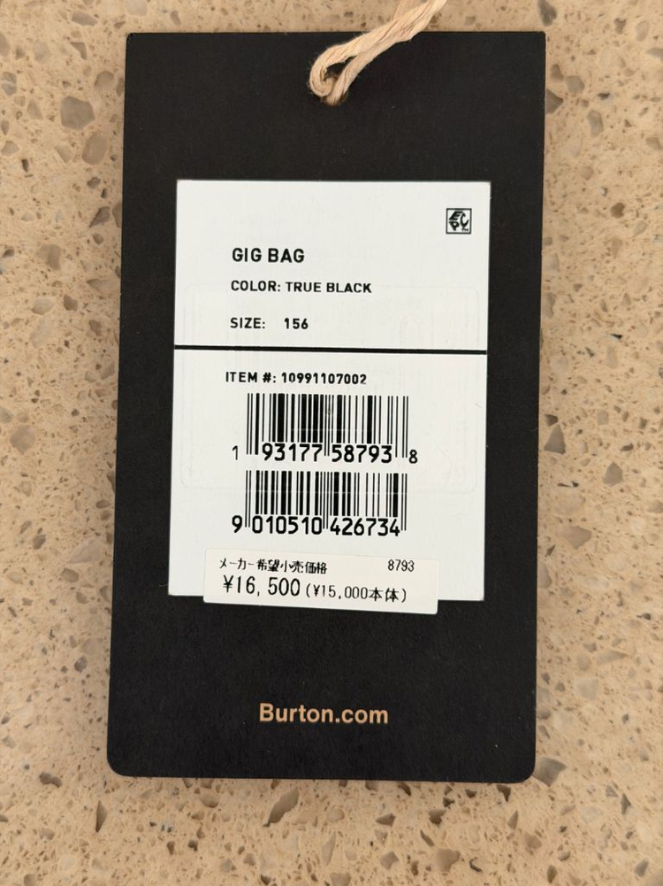 [156] 버튼 기그 백 스노우보드 가방 원정 가방 2개--1