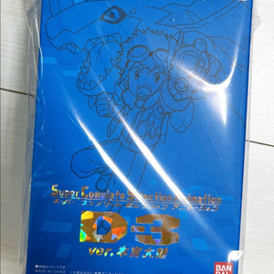 반다이 디지몬 D3 다이스케 산해 scsa 디지바이스 이미지