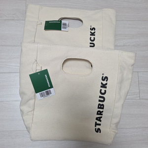 스타벅스 별별꾸러미 가방만 새상품 cu알뜰택포 이미지