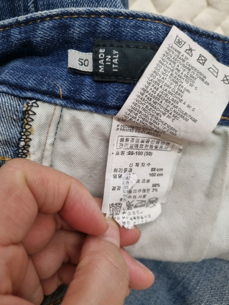 디스퀘어드2 블루진데님--5