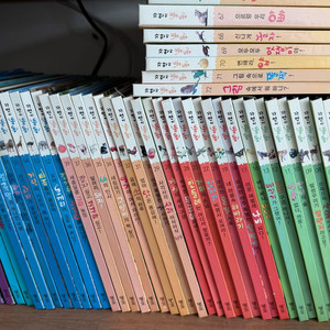 자연이 통통 자연관찰 전집(61권 세이펜가능)