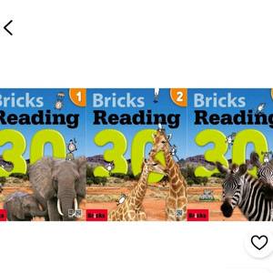 권당가격 최신개정판 영어 리딩 교재 세트 브릭스 리딩 30 50 60 전시리즈 새책 이미지