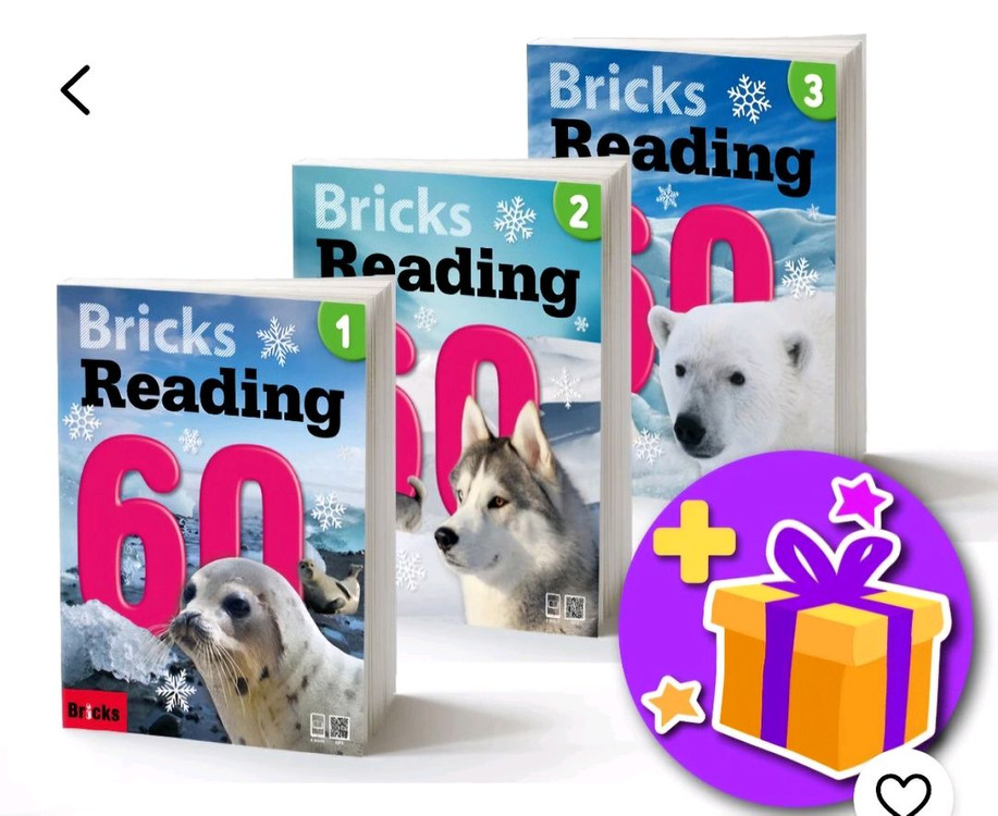 권당가격 최신개정판 영어 리딩 교재 세트 브릭스 리딩 30 50 60 전시리즈 새책 이미지