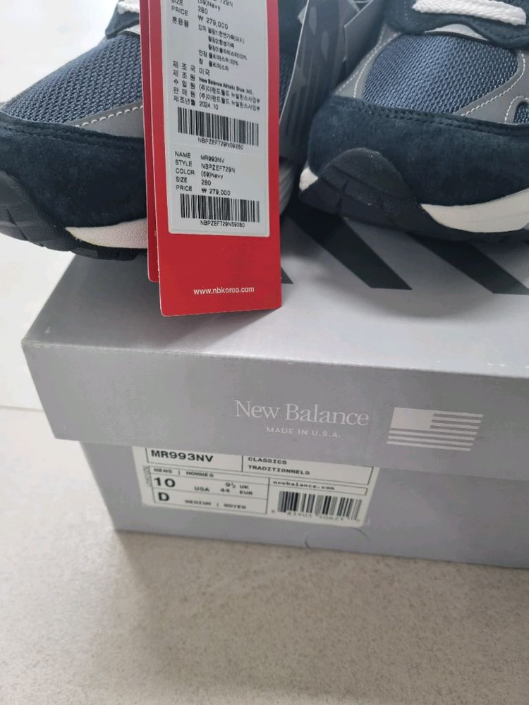 [280] 뉴발란스 993 네이비--3