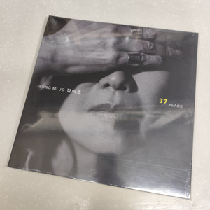 정미조 - 37년 (화이트 컬러) (LP)