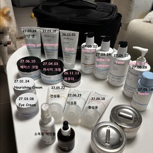 (새상품) 셀렌덤 /피부미용실기 / 피부미용자격증 / 피부미용준비물 / 개별판매 이미지