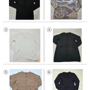 브랜드 여성 니트 일괄 (55) 거의 새것