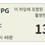 a7c 팝니다 사용감없음