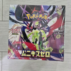 포켓몬스터 카드- (새상품)니힐제로 무니키스제로(일판/슈링크첨부) 이미지