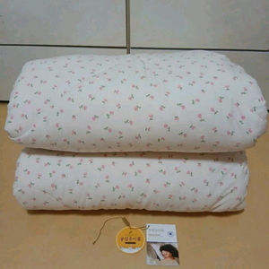 콩섬유 차렵이불 새상품