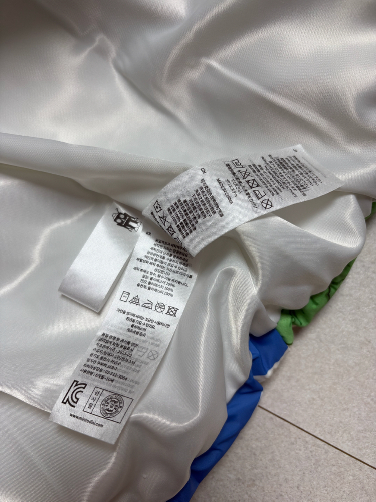 미니로디니 야채 패딩 7-9y 128/134--2