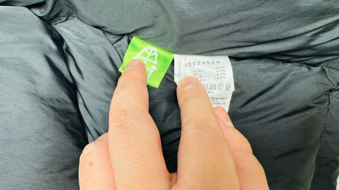 노스페이스 재팬 어센트 패딩 XXL 클레이 그레이 이미지