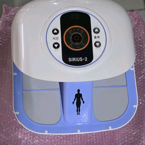 시리우스2 고주파 심부온열기 이미지