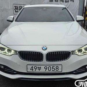 [BMW]4시리즈 (F32) 420d 쿠페 럭셔리 #3월급매