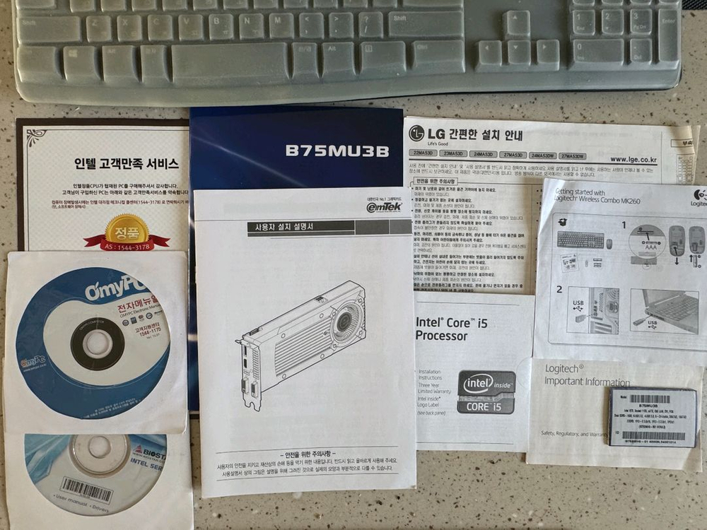 조립식 컴퓨터 본체+LG27인치 모니터+키보드+마우스 일괄--3