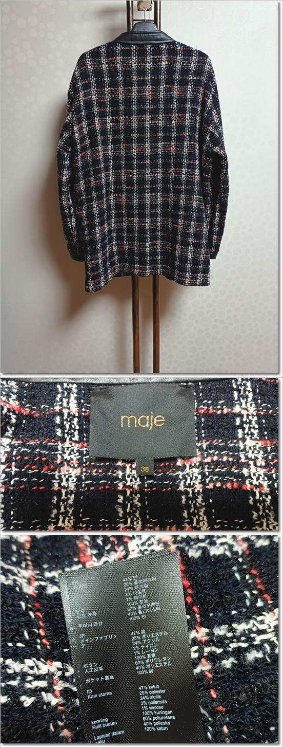 마쥬 트위드 자켓 38사이즈--1
