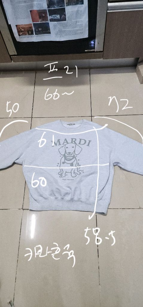 에트로 여성 캐시미어 은픈 가디건 77~88--8