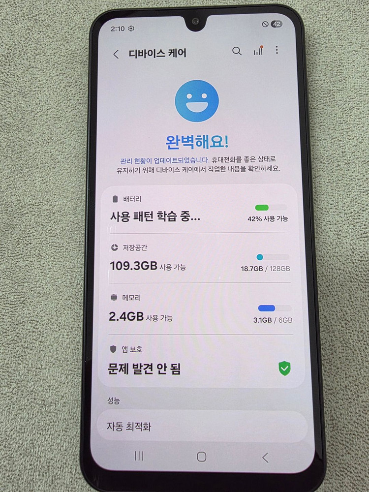 갤럭시A17 128_GB 판매합니다!!--3