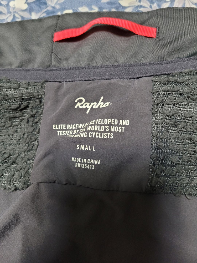 라파 프로팀 인슐레이티드 질레 그레이--2