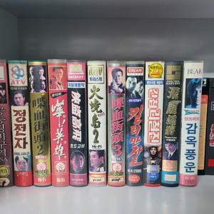 비디오테이프 팝니다 개당 3000원