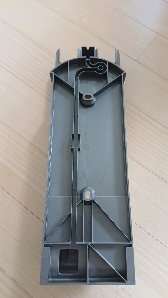 다이슨 v8 무선청소기 충전거치대--1