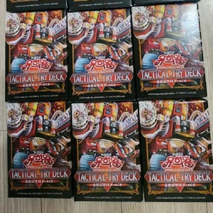 유희왕 택티컬 트라이덱 미개봉 이미지