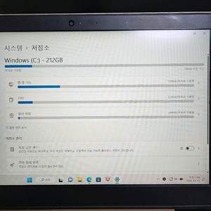 레노버 아이디어패드 520s i7 노트북 팝니다