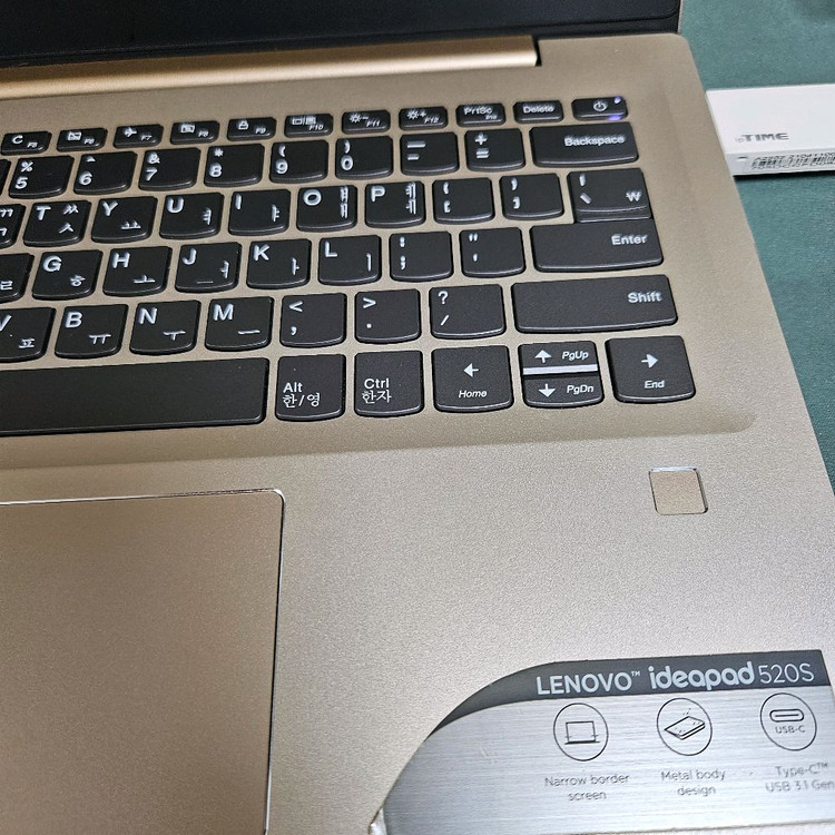 레노버 아이디어패드 520s i7 노트북 팝니다 이미지