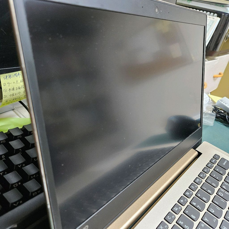 레노버 아이디어패드 520s i7 노트북 팝니다 이미지