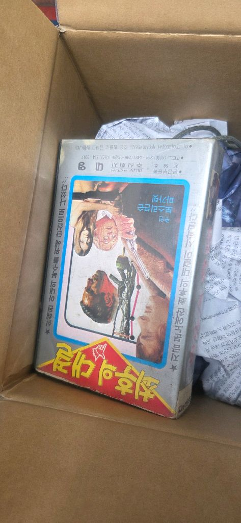 고전만화, 희귀만화, 우주해적 코브라, 이상석, 콩콩코믹스--7