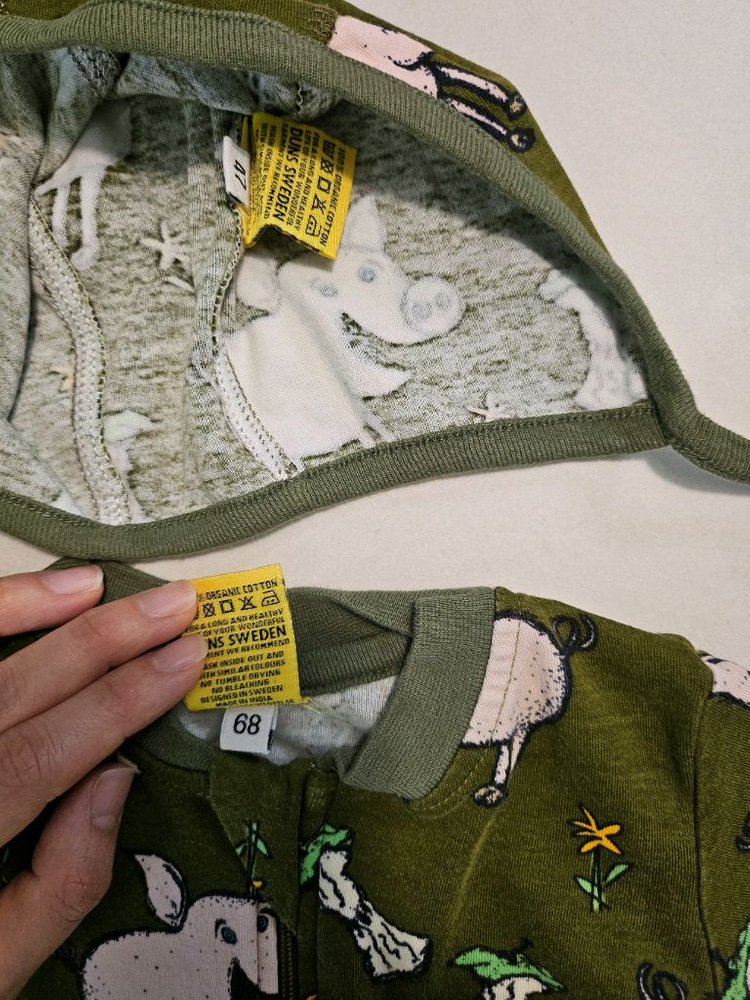 던스 구상 카키돼지 집업68 보넷47 이미지