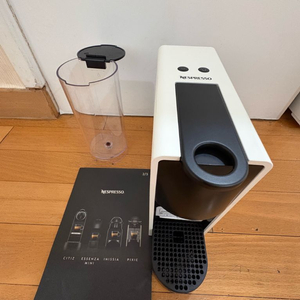 네스프레소 커피머신 이미지