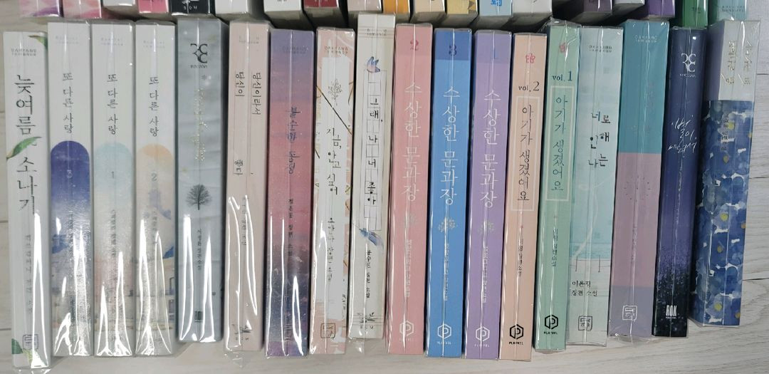 로맨스소설 - 권당 3,500원 본문을 꼭 읽어주세요--1