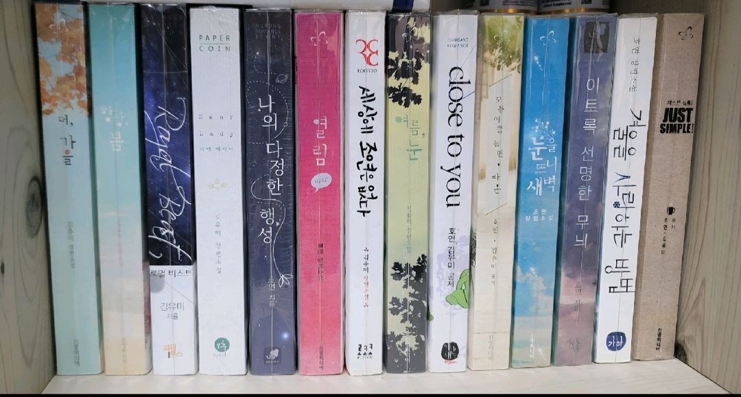 로맨스소설 - 권당 3,500원 본문을 꼭 읽어주세요--7