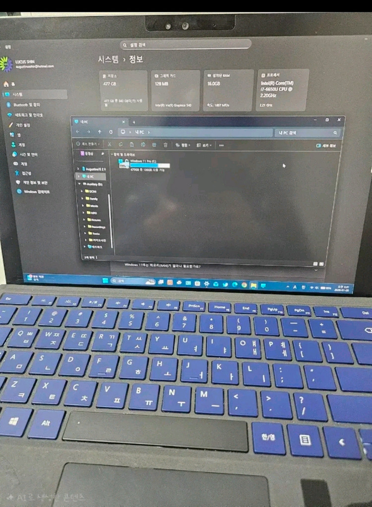 서피스프로4 i7 16/512Gb 타입커버 키보드 포함--3