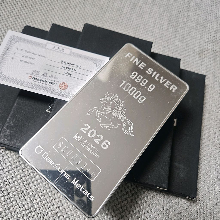 대성실버바 등 다양한 실버바 판매해요 이미지