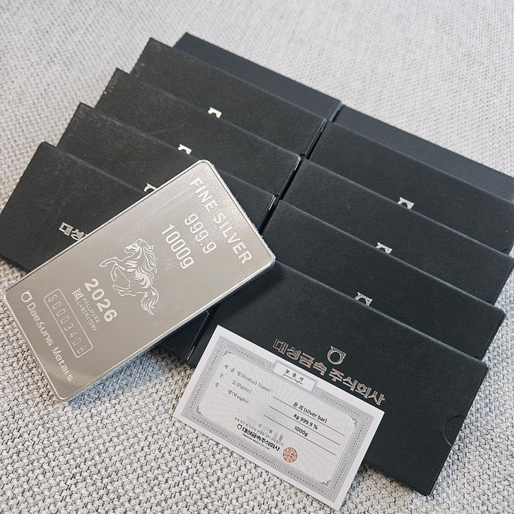 대성실버바 등 다양한 실버바 판매해요 이미지