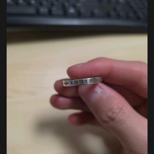 크롬하츠 퍽유링 3mm 정품