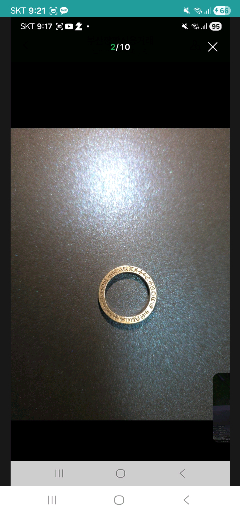 크롬하츠 퍽유링 3mm 정품--5